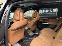 Mercedes-Benz E-Class E 300 L Fashion Edition - ფოტო 11