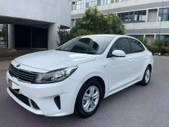 Kia Fredy 1.6L Automatic Fashion Edition National V Emission Standard - ფოტო 1
