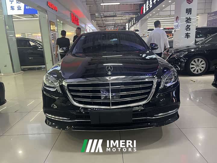 Mercedes-Benz S-Class S 350 L Business Edition Prestige