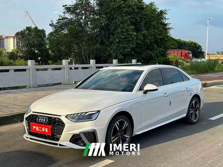 Audi A4L 40 TFSI Luxury Dynamic