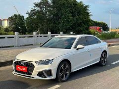 Audi A4L 40 TFSI Luxury Dynamic - ფოტო 1