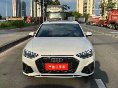 Audi A4L 40 TFSI Luxury Dynamic - ფოტო 2