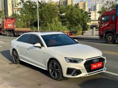 Audi A4L 40 TFSI Luxury Dynamic - ფოტო 3