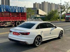 Audi A4L 40 TFSI Luxury Dynamic - ფოტო 9