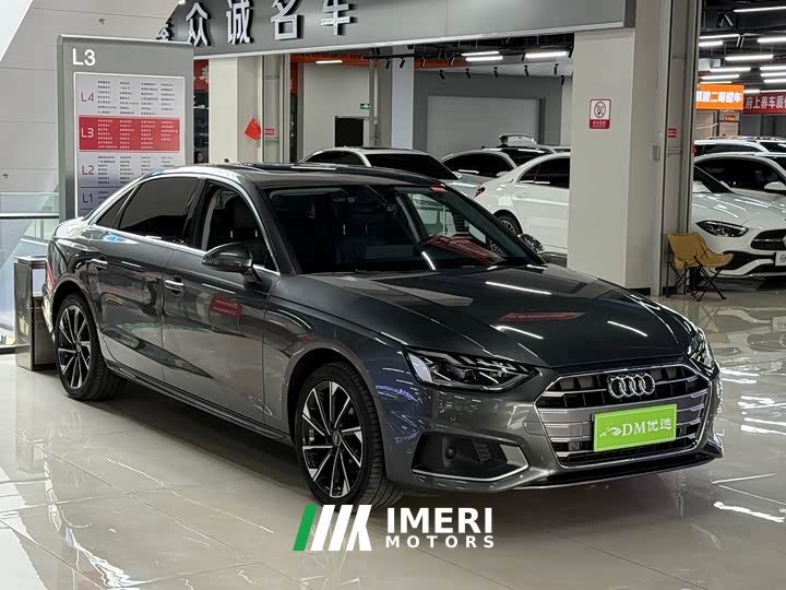 Audi A4L 40 TFSI Luxury Elegance - ავტომობილი ჩინეთიდან