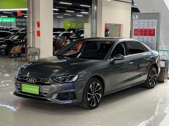 Audi A4L 40 TFSI Luxury Elegance - ფოტო 3