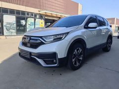 Honda CR-V 240TURBO CVT FWD Urban Edition - ფოტო 1