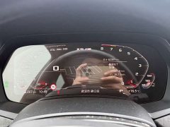 BMW X5 (Imported) xDrive40i M Sport Package - ფოტო 14