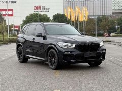 BMW X5 (Imported) xDrive40i M Sport Package - ფოტო 3