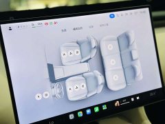 Xiaomi YU7 Four-Wheel Drive Pro - ფოტო 10