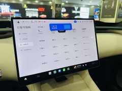 Xiaomi YU7 Four-Wheel Drive Pro - ფოტო 8