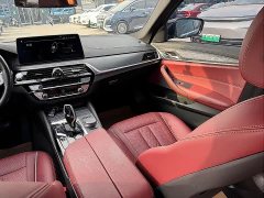 BMW 5 Series New Energy 535Le M Sport Package - ფოტო 17