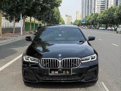 BMW 5 Series New Energy 535Le M Sport Package - ფოტო 2