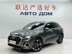 Audi Q3 35 TFSI Fashion Dynamic - ფოტო 1