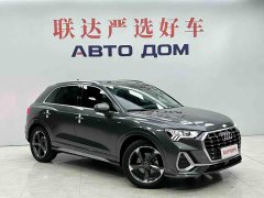 Audi Q3 35 TFSI Fashion Dynamic - ფოტო 3