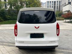 Wuling Hongguang EV EREV 150KM Comfort Edition - ფოტო 5