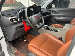 Wuling Hongguang EV EREV 150KM Comfort Edition - ფოტო 6