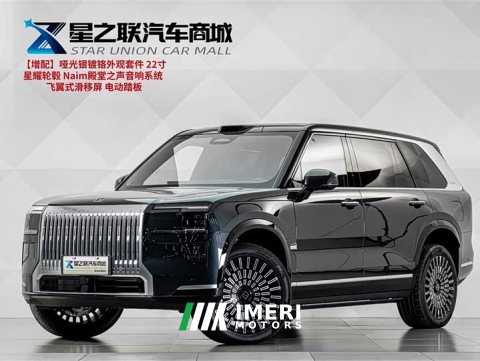 2026 Zeekr 9X Max 55kWh Six-Seater - ავტომობილი ჩინეთიდან