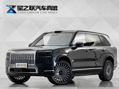Zeekr 9X Max 55kWh Six-Seater - ფოტო 2