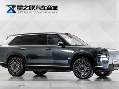 Zeekr 9X Max 55kWh Six-Seater - ფოტო 6
