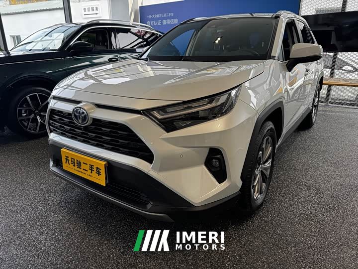 Toyota RAV4 Hybrid 2.5L E-CVT FWD Elite Plus - ავტომობილი ჩინეთიდან