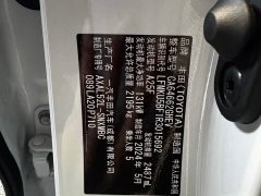 Toyota RAV4 Hybrid 2.5L E-CVT FWD Elite Plus - ფოტო 19