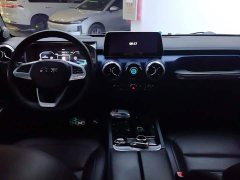 Beijing Jeep BJ40 2.0T Automatic Four-wheel Drive Urban Hunter Edition Swordsman Type - ფოტო 12