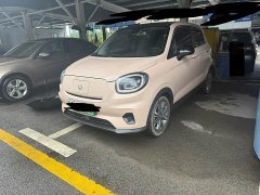 Leapmotor T03 Special Edition - ფოტო 1