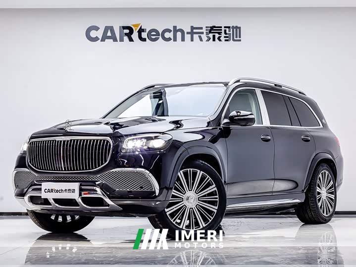 Mercedes-Benz Maybach GLS 480 4MATIC - ავტომობილი ჩინეთიდან