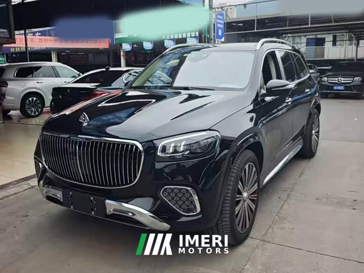 Mercedes-Benz Maybach GLS 480 4MATIC