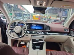 Mercedes-Benz Maybach GLS 480 4MATIC - ფოტო 5