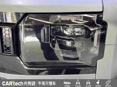 Jetour Traveler 2023 2.0T four-wheel drive crossover PRO - ფოტო 11