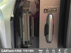Jetour Traveler 2023 2.0T four-wheel drive crossover PRO - ფოტო 12