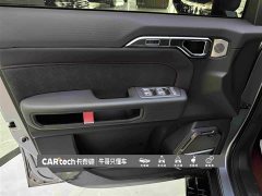 Jetour Traveler 2023 2.0T four-wheel drive crossover PRO - ფოტო 15