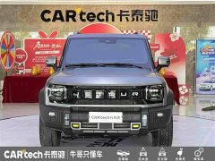 Jetour Traveler 2023 2.0T four-wheel drive crossover PRO - ფოტო 2