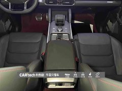 Jetour Traveler 2023 2.0T four-wheel drive crossover PRO - ფოტო 20