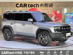 Jetour Traveler 2023 2.0T four-wheel drive crossover PRO - ფოტო 3