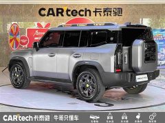 Jetour Traveler 2023 2.0T four-wheel drive crossover PRO - ფოტო 6