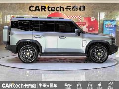 Jetour Traveler 2023 2.0T four-wheel drive crossover PRO - ფოტო 8