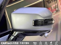 Jetour Traveler 2023 2.0T four-wheel drive crossover PRO - ფოტო 9