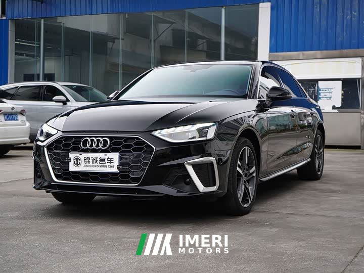 Audi A4L 40 TFSI Fashion Dynamic