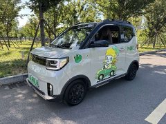 Wuling Hongguang MINIEV GAMEBOY 300km Fun Edition LFP Battery - ფოტო 1