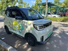 Wuling Hongguang MINIEV GAMEBOY 300km Fun Edition LFP Battery - ფოტო 3