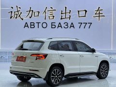 Skoda Corollac TSI280 Luxury Edition - ფოტო 4