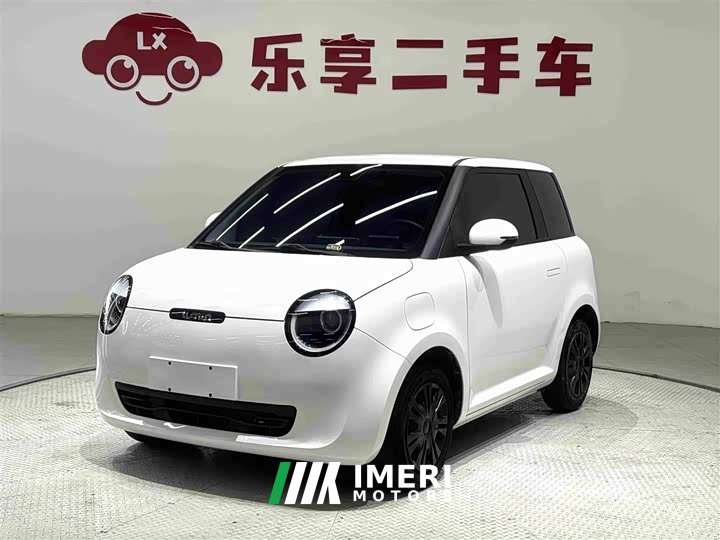Changan Lumin 205km Orange Wind Edition