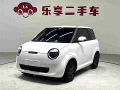 Changan Lumin 205km Orange Wind Edition - ფოტო 1