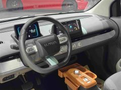 Changan Lumin 205km Orange Wind Edition - ფოტო 13