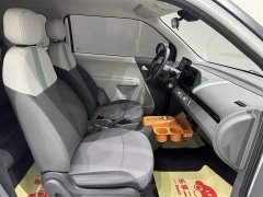 Changan Lumin 205km Orange Wind Edition - ფოტო 19