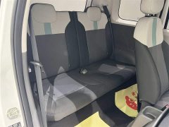 Changan Lumin 205km Orange Wind Edition - ფოტო 20