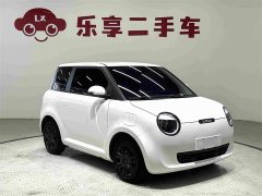 Changan Lumin 205km Orange Wind Edition - ფოტო 7